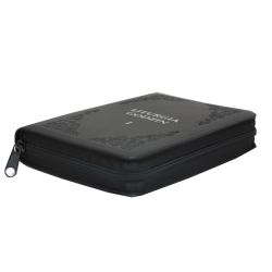 Liturgia godzin T.I skóra czarna